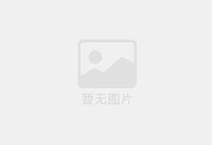 枝江防水补漏公司的电话号码是多少？
